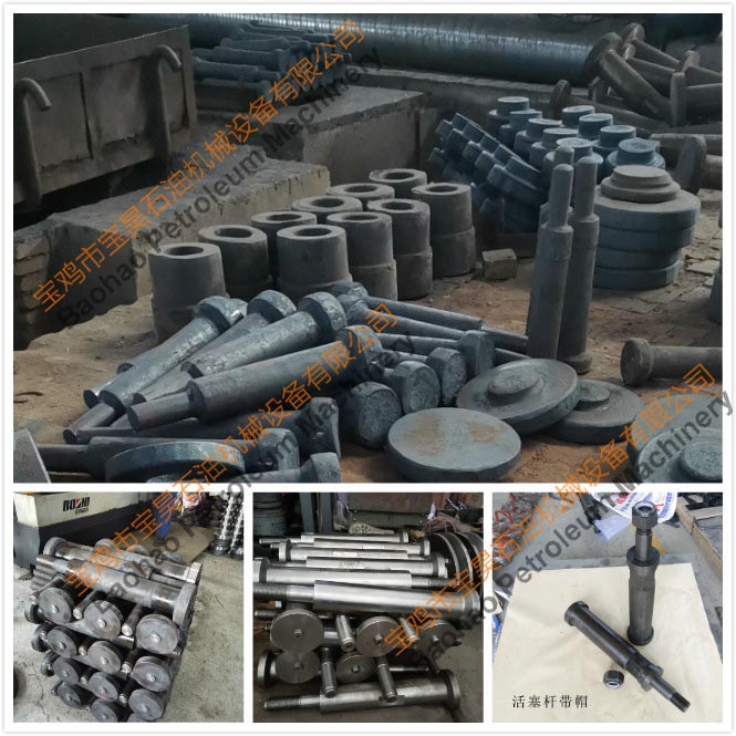 piston rod processing 1.jpg